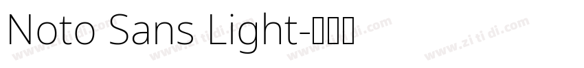 Noto Sans Light字体转换